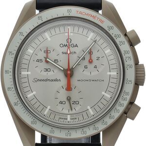 Swatch Omega X Swatch Bioceramic Moonswatch Mission To Jupiter- S033c100 Box